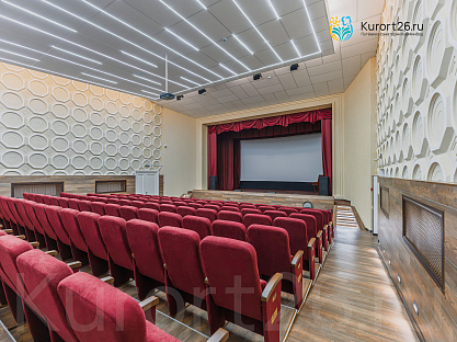 Санаторий «Тарханы», Пятигорск. Кино-концертный зал